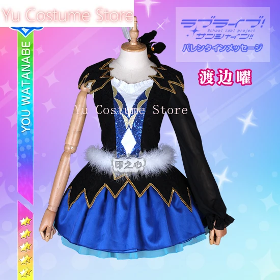 Ю Костюм Аниме! Lovelive Aqours 2-й сезон 12-й ED Water Blue New World Watanabe You Прекрасное платье