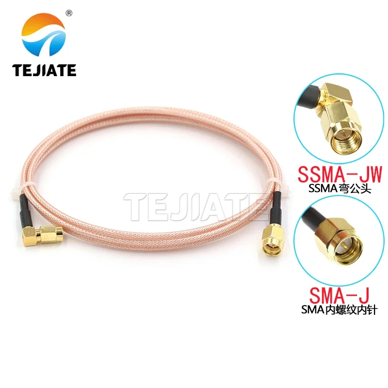 

1 шт. SSMA «мама» на SMA «папа» «мама» SSMA-JW к SMA-J SMA-KY BNC-J BNC-JW BNC-KY RF кабель RG316 адаптерный кабель