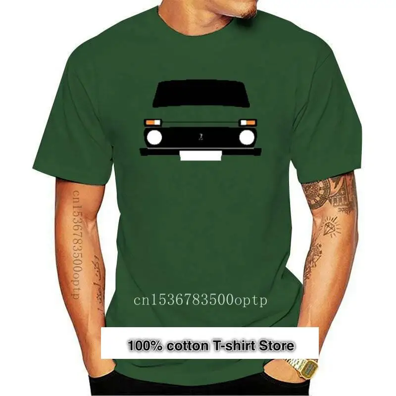

Индивидуализируемая футболка для Lada Niva, унисекс, Tee-0051D