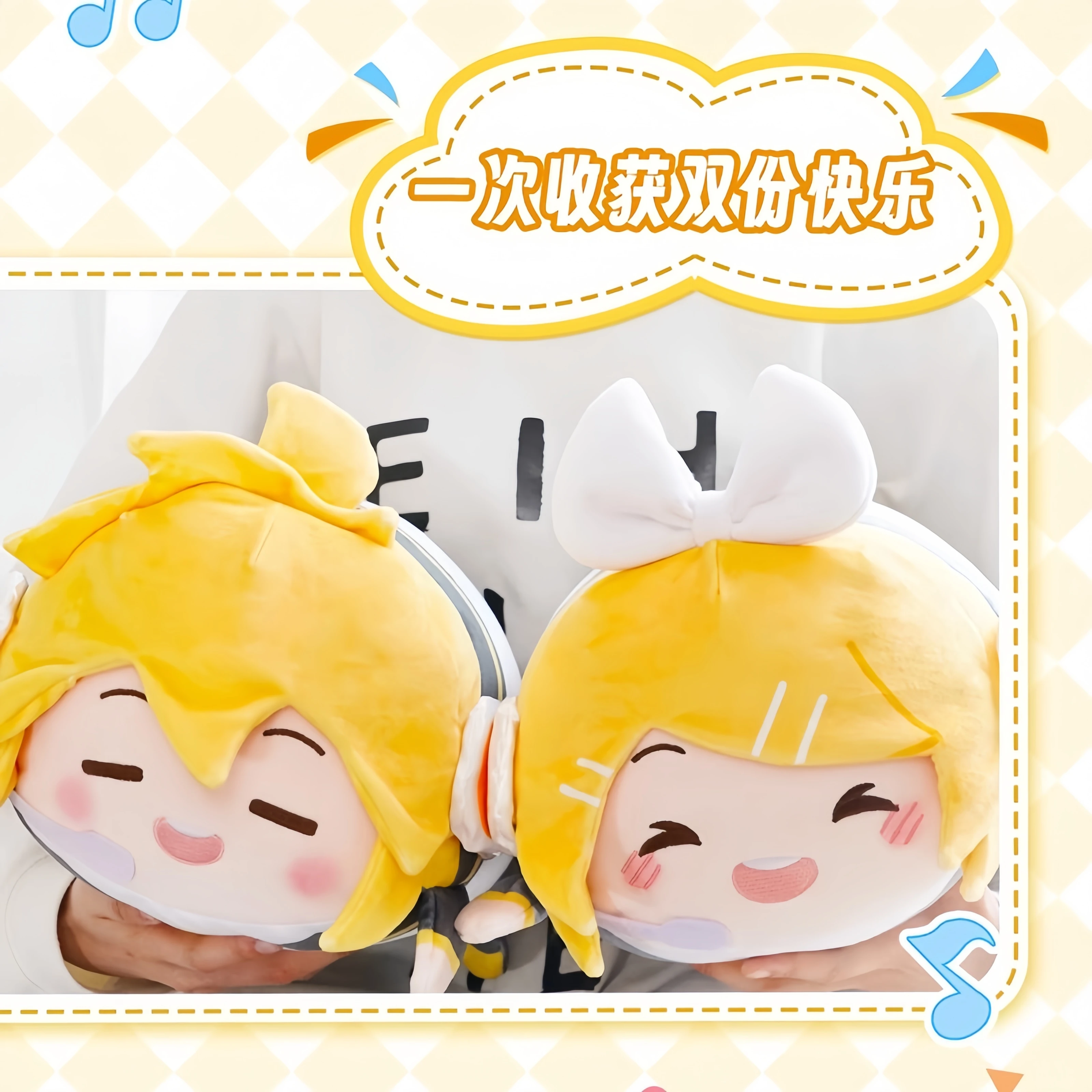 Плюшевая кукла Hatsune Miku Vocaloid Kagamine Rin Plushie Len плюшевая фигурка Сакура Tuan подушка 30 см