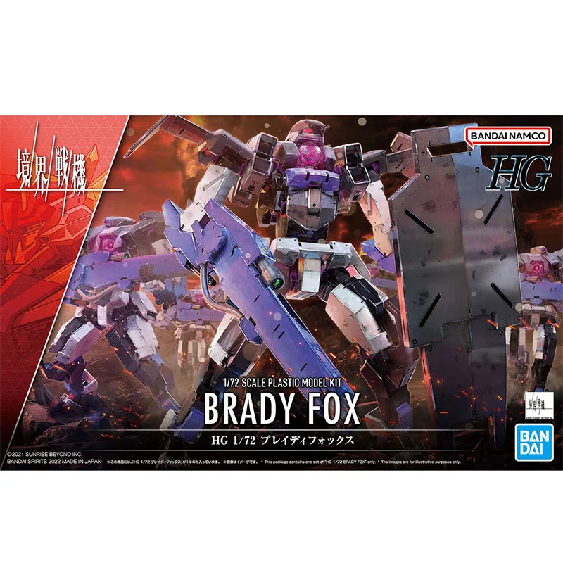 Фото Фигурки Bandai из аниме «подлинный Amaim Warrior», Коллекционная модель HG 1/72 Brady Fox, орнамент, Аниме фигурки, игрушки для детей №2