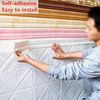 3d pattern waterproof self adhesive foam baseboard waistline border wall stickers living room bedroom background wall decoration