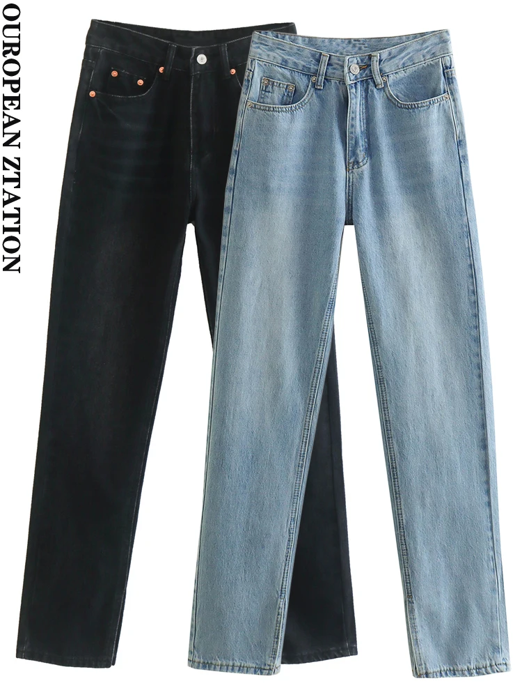 

PAILETE Women 2022 fashion with five-pocket split hems denim jeans vintage high waist zipper fly female trousers mujer