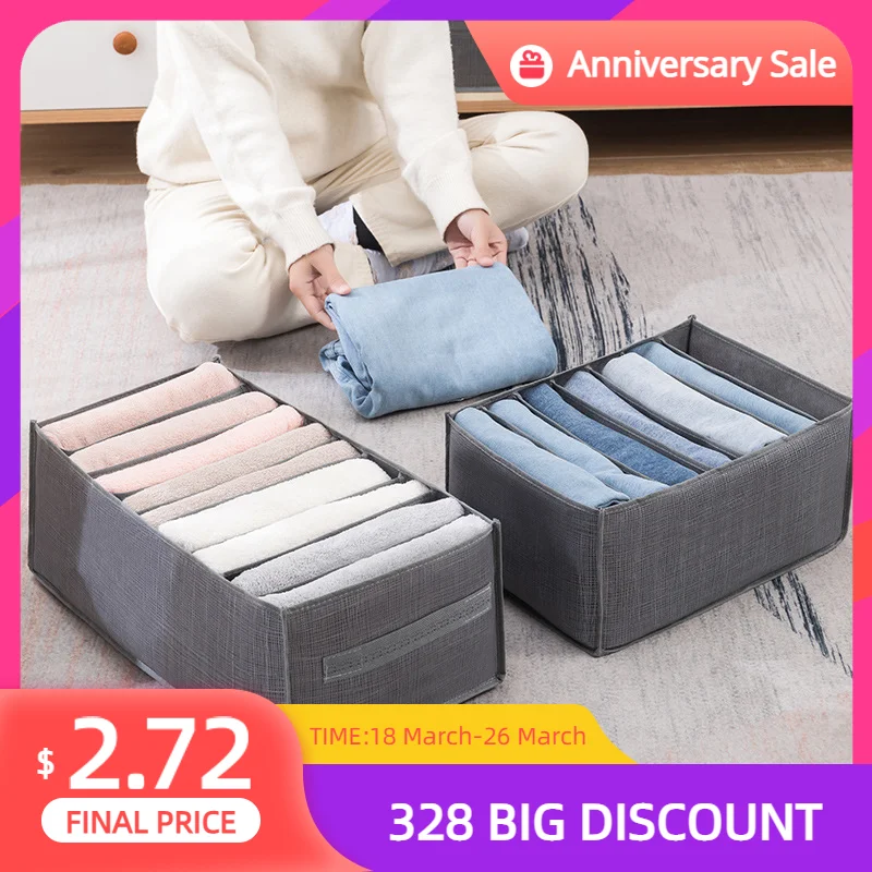 

Ящики для хранения джинсов, органайзеры для одежды, складной ящик для хранения нижнего белья, футболок