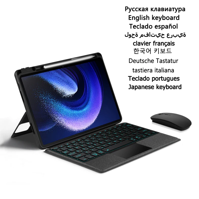 

Магнитный разделенный чехол для клавиатуры, чехол для Xiaomi Pad 6, подставка для клавиатуры для Xiaomi Pad 6 Pro, чехол 2023 дюйма, русский, португальский, испанский