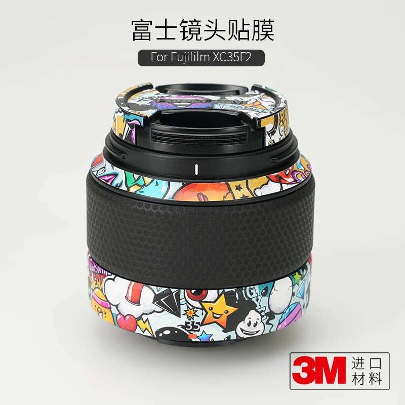 

For Fuji XC35 F2 Lens Protection Film 35 2 Carbon Fiber Sticker Full Pack 3M