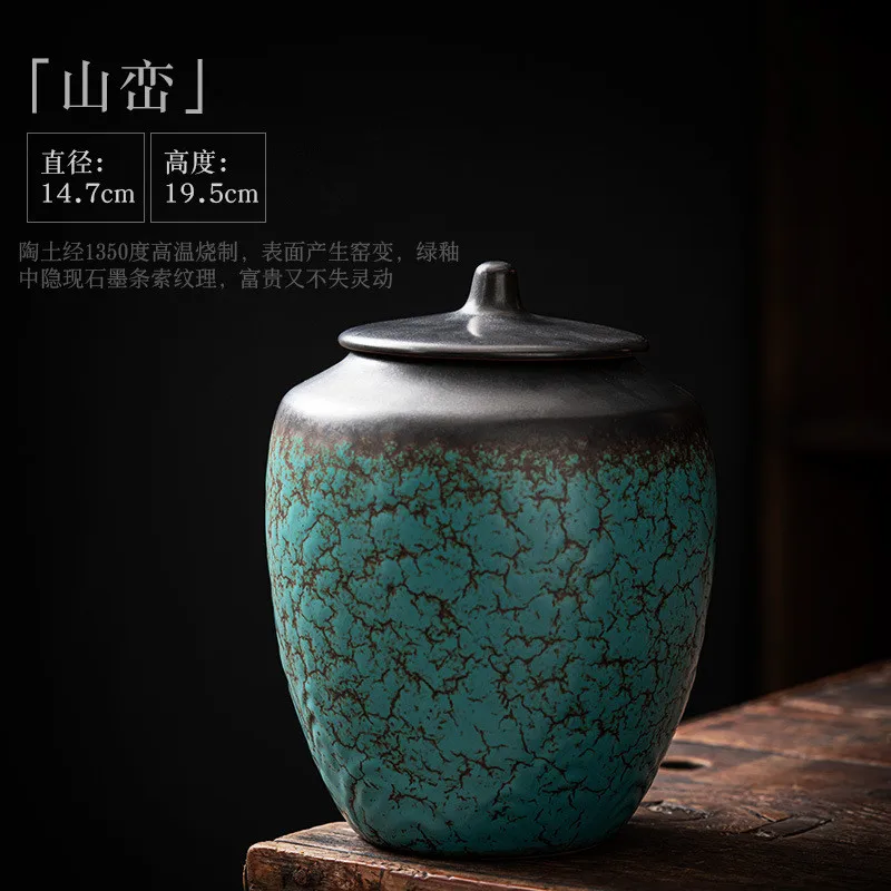 Урна погребальная большого размера урна для кремации 8 дюймов домашних животных