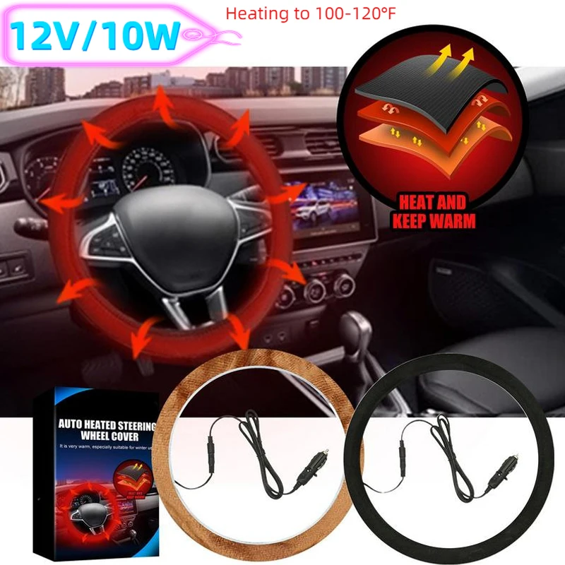 

38cm/14.96inch Car Heated Steering Wheel Cover Non-slip Quick Heating Steering Wheel Protector Cover Car Interior Accessories