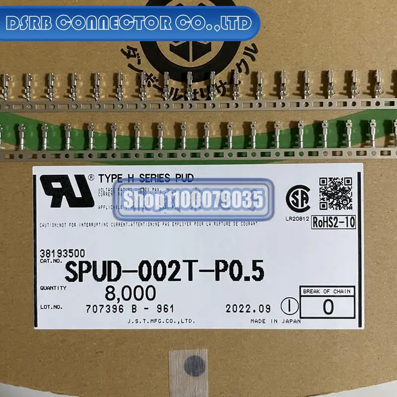 

8000 шт./партия, новые и оригинальные фотообои для 24-28AWG
