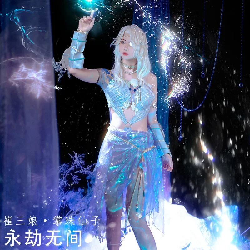 Полный комплект одежды для косплея с изображением курицы из м/ф бесконечные