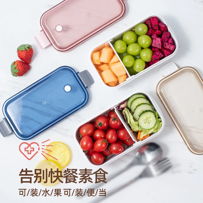 

Lunch Box Primary School Students Food Grade Fresh Fruit Box Kindergarten Baby Children Go Out Portable Meal Sealed Box