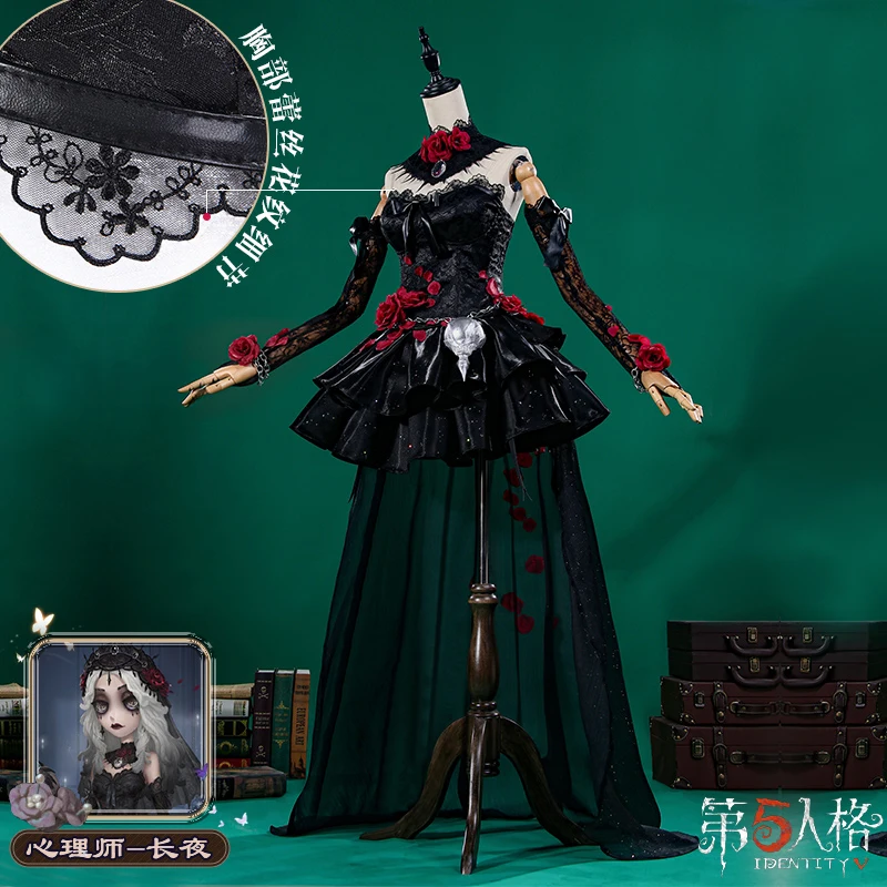 

Костюм для косплея COS-KiKi с персонажем аниме «V Ada Mesmer», великолепный приталенный костюм, черная униформа, женский наряд для Хэллоуина