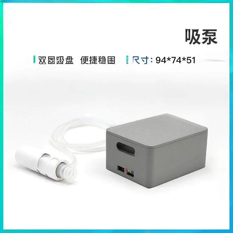 Слон робот микобот Роботизированная рука конечный эффектор/Самолет/G-база/захват