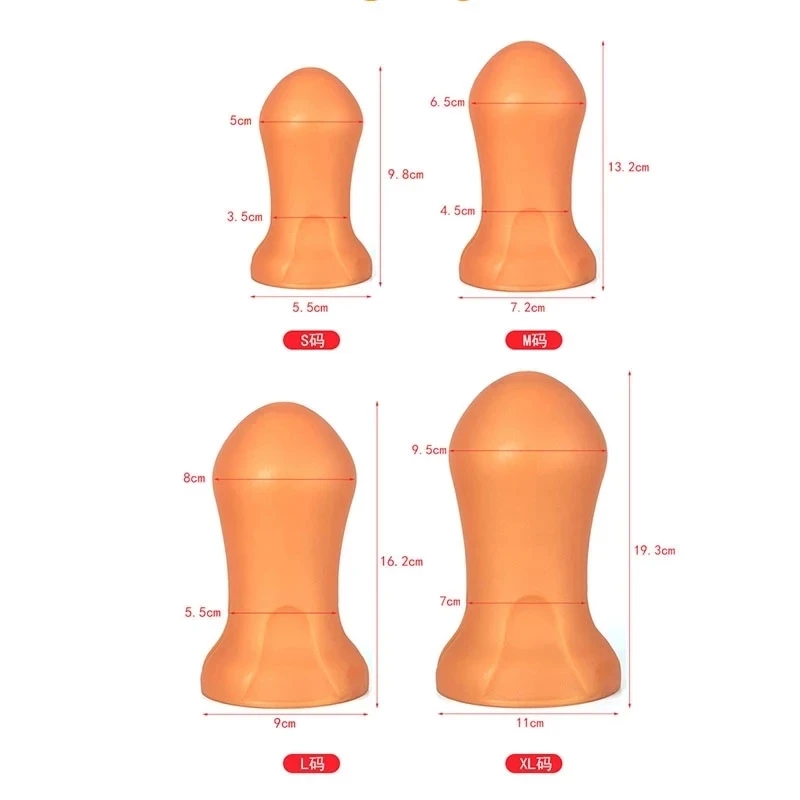 Фаллоимитатор силиконовый 5 размеров