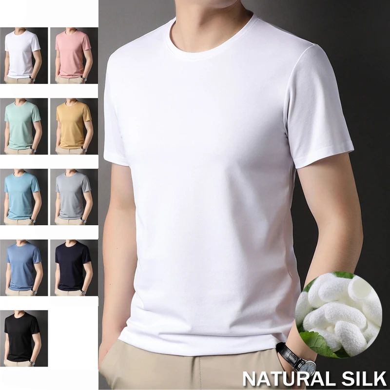 

Футболка мужская Спортивная однотонная из хлопка, с коротким рукавом, XXL