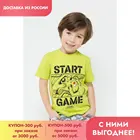 CROCKID, фуфайка, для мальчиков, К 301393, лайм к