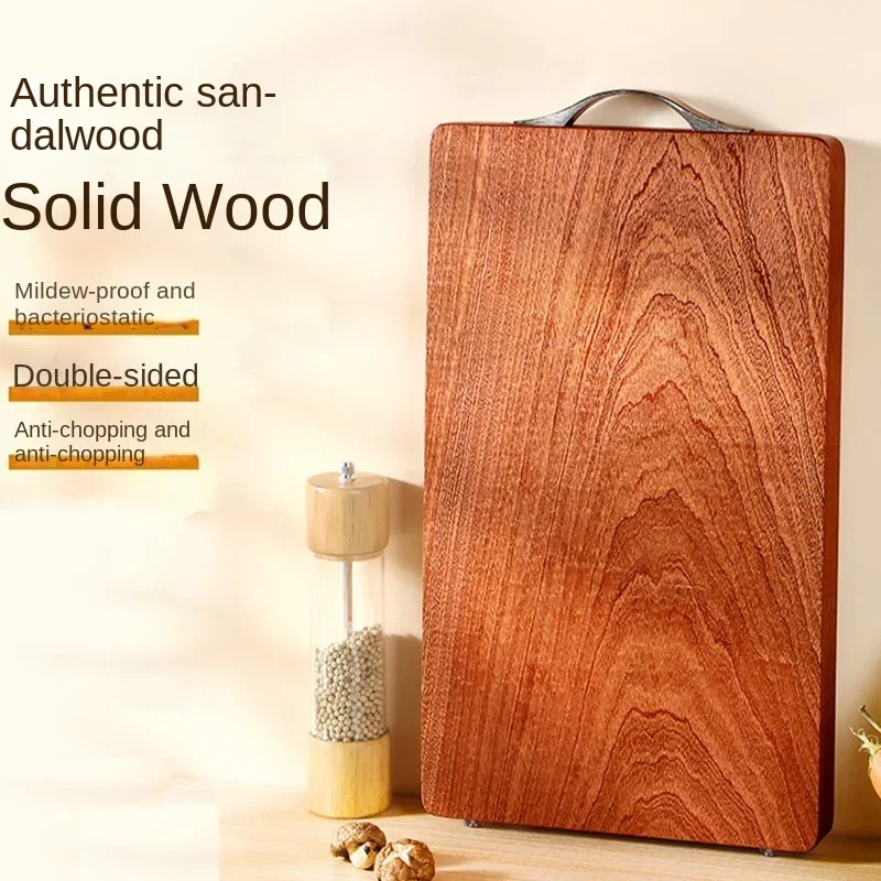 

Ebony wood cutting board, kitchen household antibacterial and mildew double-sided solid wood chopping board