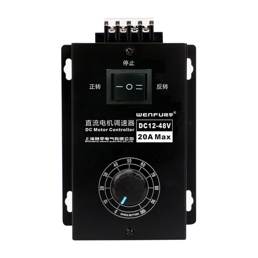 

Winsun Digital Display 0~100% adjustable DC 12-48V 20A DC Motor Speed 25kHZ Controller PWM regulator 12V 24V 48V switch
