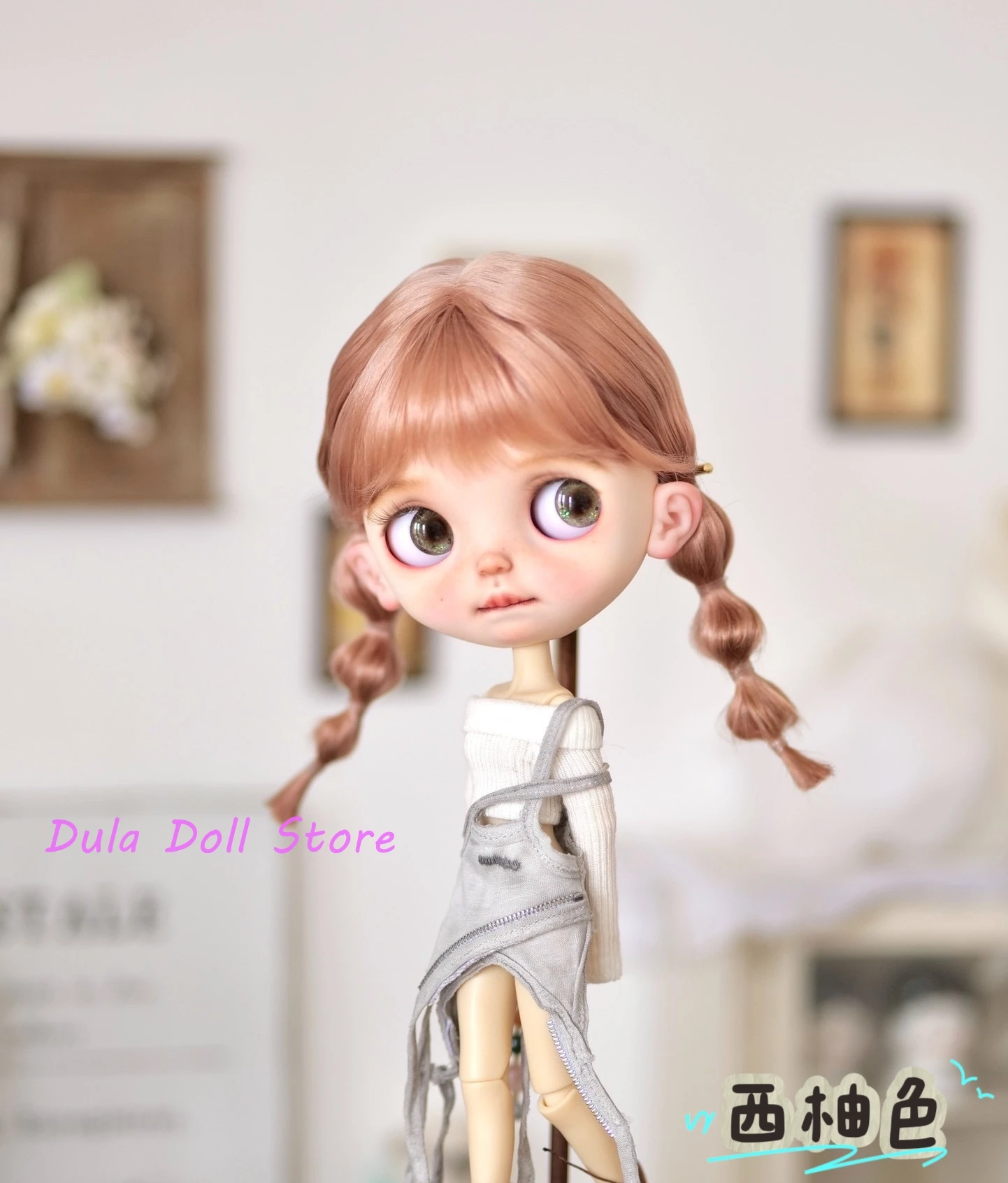 Парики для кукол Dula, милые двойные косы для Blythe Qbaby, натуральный мохер, окружность головы 9-10 дюймов (art.: 3920cd9d4dd67) - 3920cd9d4dd67