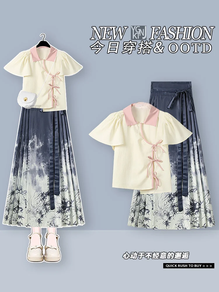 Улучшенные рубашки Hanfu с жемчужной пряжкой летняя Новинка популярное стройнящее