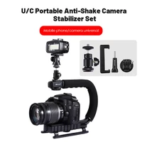 u shaped dv portable c shaped frame handheld low rack bracket non slip slr camera stabilizer photography camera accessories