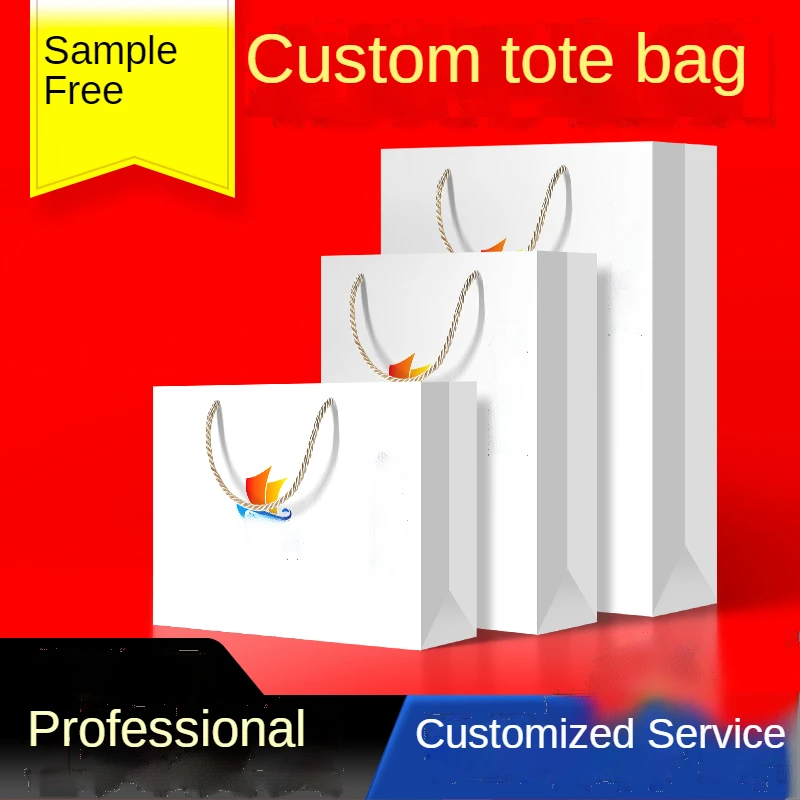 

Customized Kraft Paper Gift Wrap Bags with Ribbon Handles Bulk Shopping Wedding Gift Party Retail Merchandise Bags