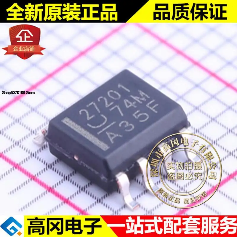 

5pieces UCC27201DR SOIC-8 27201 UCC27201 TI MOS