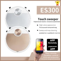 new es300 wireless smart robot vacuum cleaner mobile phone app remote control automatic dust removal cleaning sweeper
