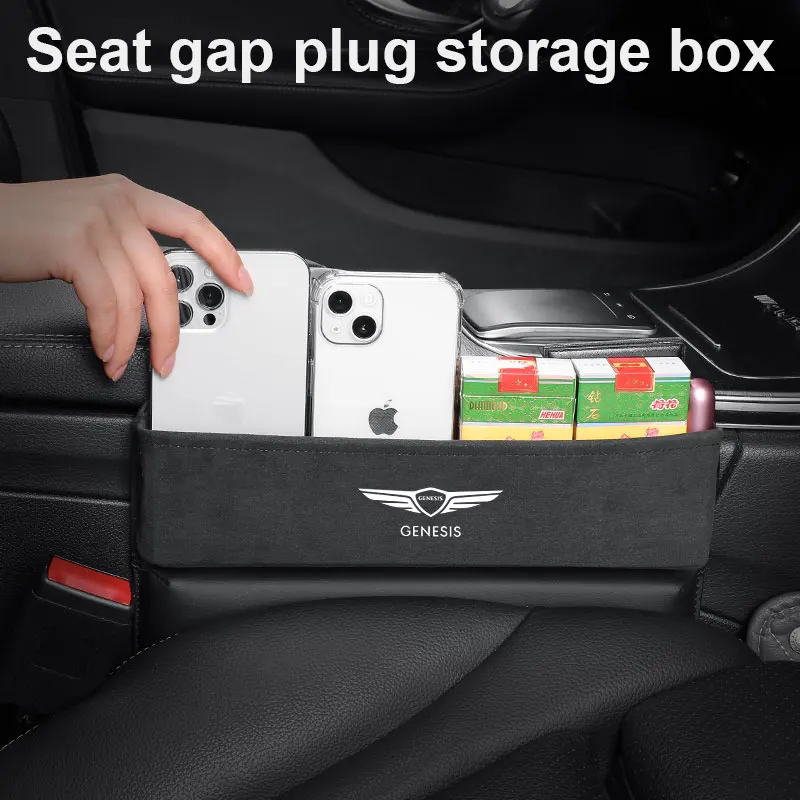 

Leather Car Seat Slit Gap Organizer Storage Box For Hyundai Genesis Coupe G80 G70 G90 GV70 GV80 BH GH