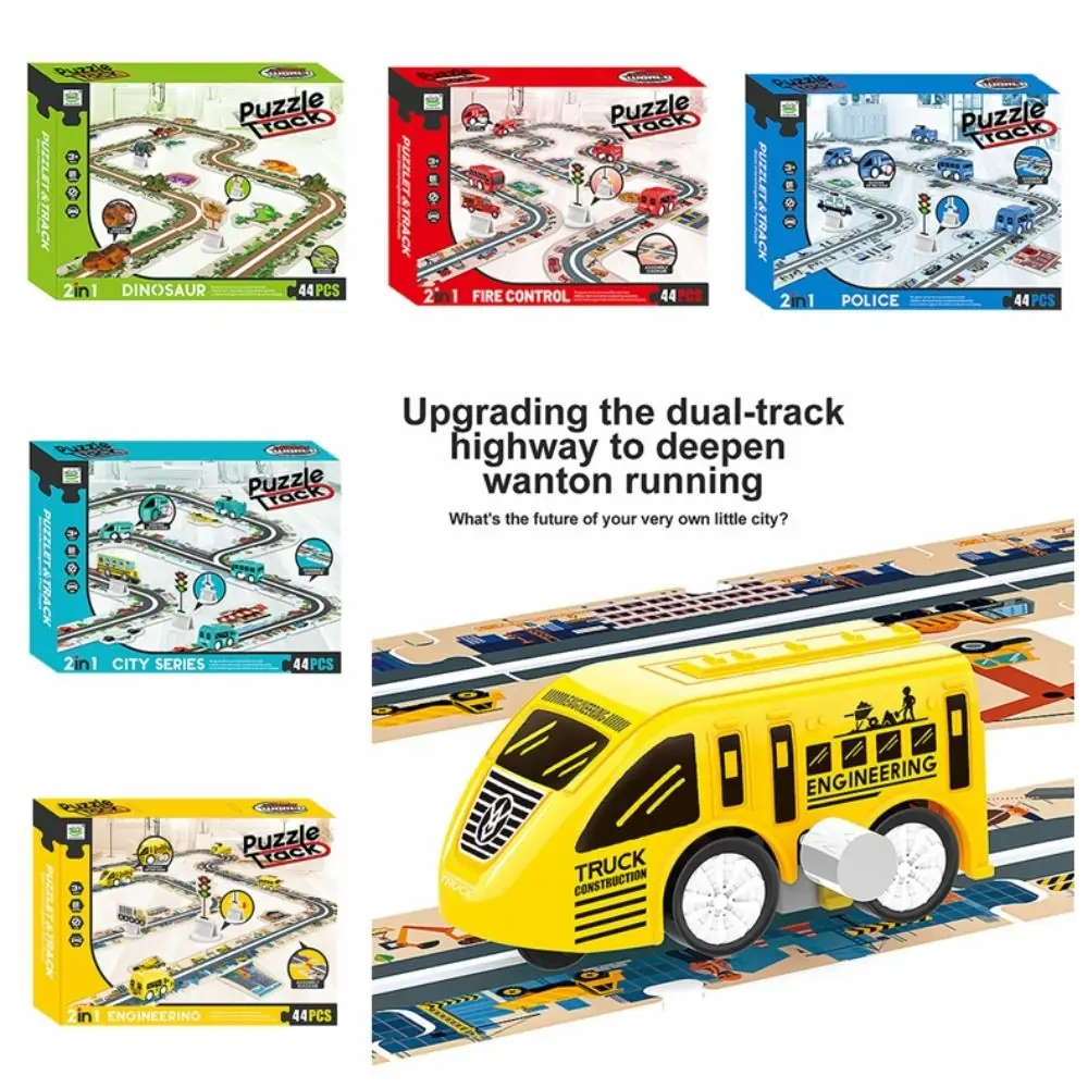 

Engineering Puzzles Track Car Set Urban City Dinosaur Children's Vehicles Toy DIY Jigsaw Rail Way Wind Up Car T