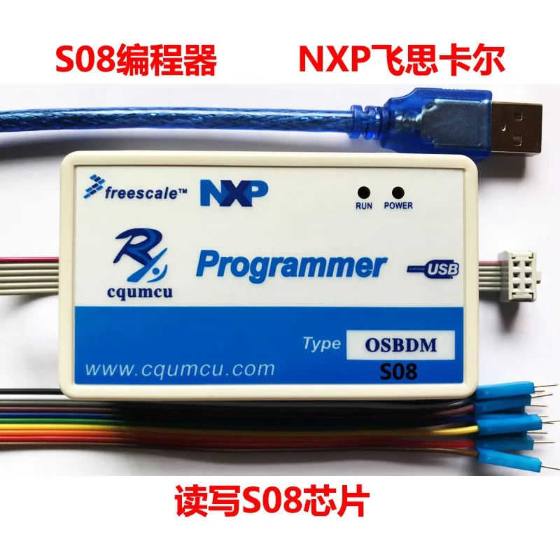 

Программатор OSBDM-S08 для микроконтроллеров NXP Freescale S08
