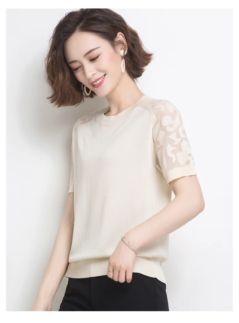 

Short-sleeved t-shirt women's 2021 summer new round neck loose thin section one