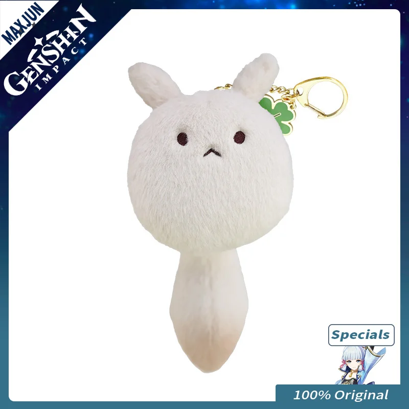 

[Genshin Official] Genshin Impact Original Anime Figure Cute Theme Plush Doll Doodle Plush Pendant Kawaii Plush for Girlfriend