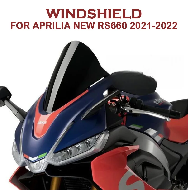 Для APRILIA NEW RS660 RS 660 2021 2022 лобовое стекло мотоцикла алюминиевый комплект дефлектор