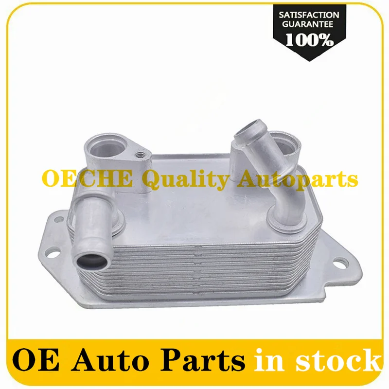 Двигатель коробки передач радиатора для Ford/Escape 1 6 T/New Mondeo масляный радиатор CV6P7869AE