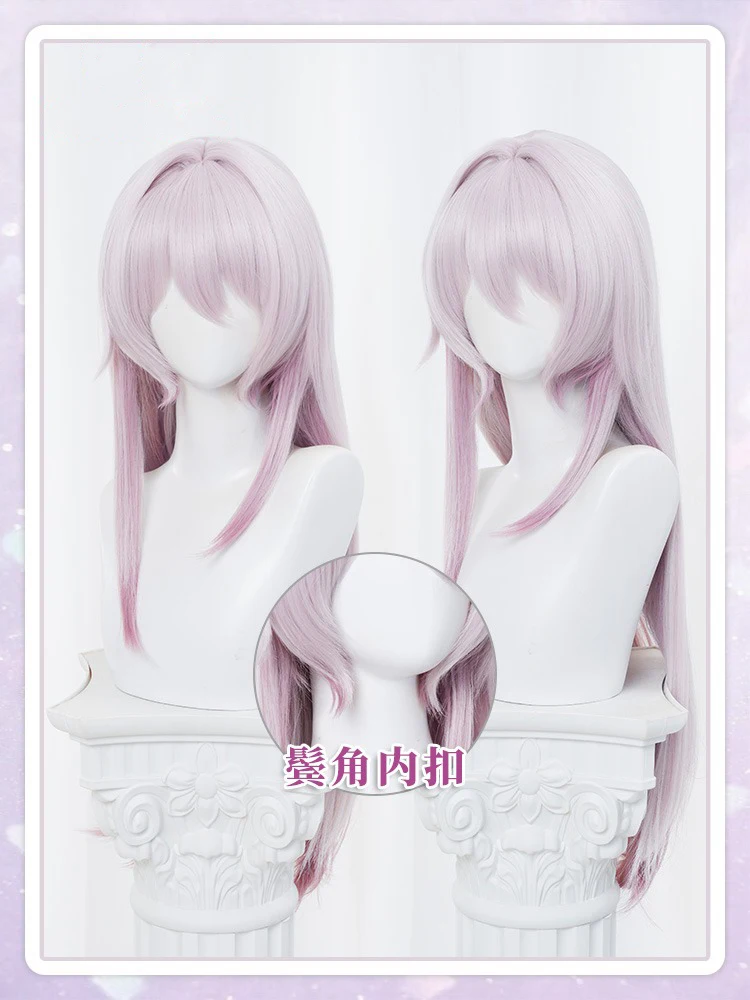 Парик для косплея по мотивам игры Рыцари Тереза парик короля Терезы пыльный