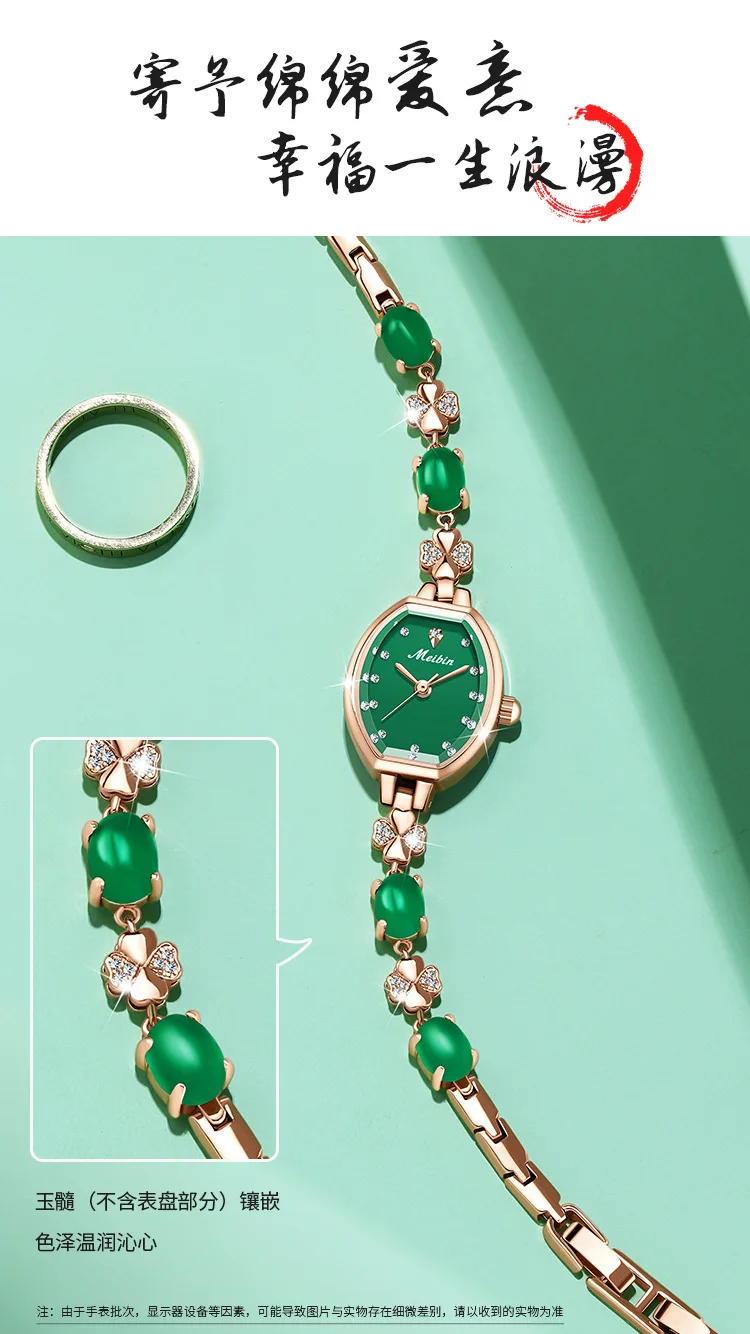 Новые роскошные женские часы ювелирные изделия с бриллиантами и драгоценными