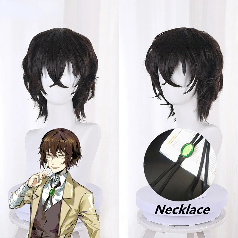 

Anime Bungo Stray Dogs Dazai Osamu Cosplay Wig 32cm Short Dark Brown Curly Hair Heat Resistant Synthetic Party Role Play Wigs
