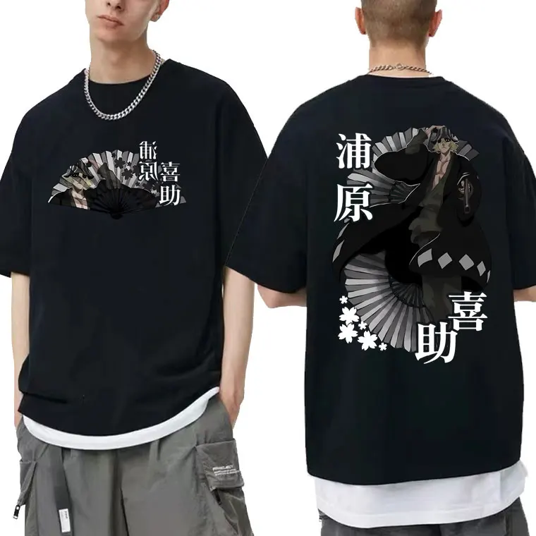 

Japanese Anime Bleach Urahara Kisuke Double Sided Print T Shirt Men Manga 90s Harajuku Tshirt Summer T-shirts Male Short Sleeve