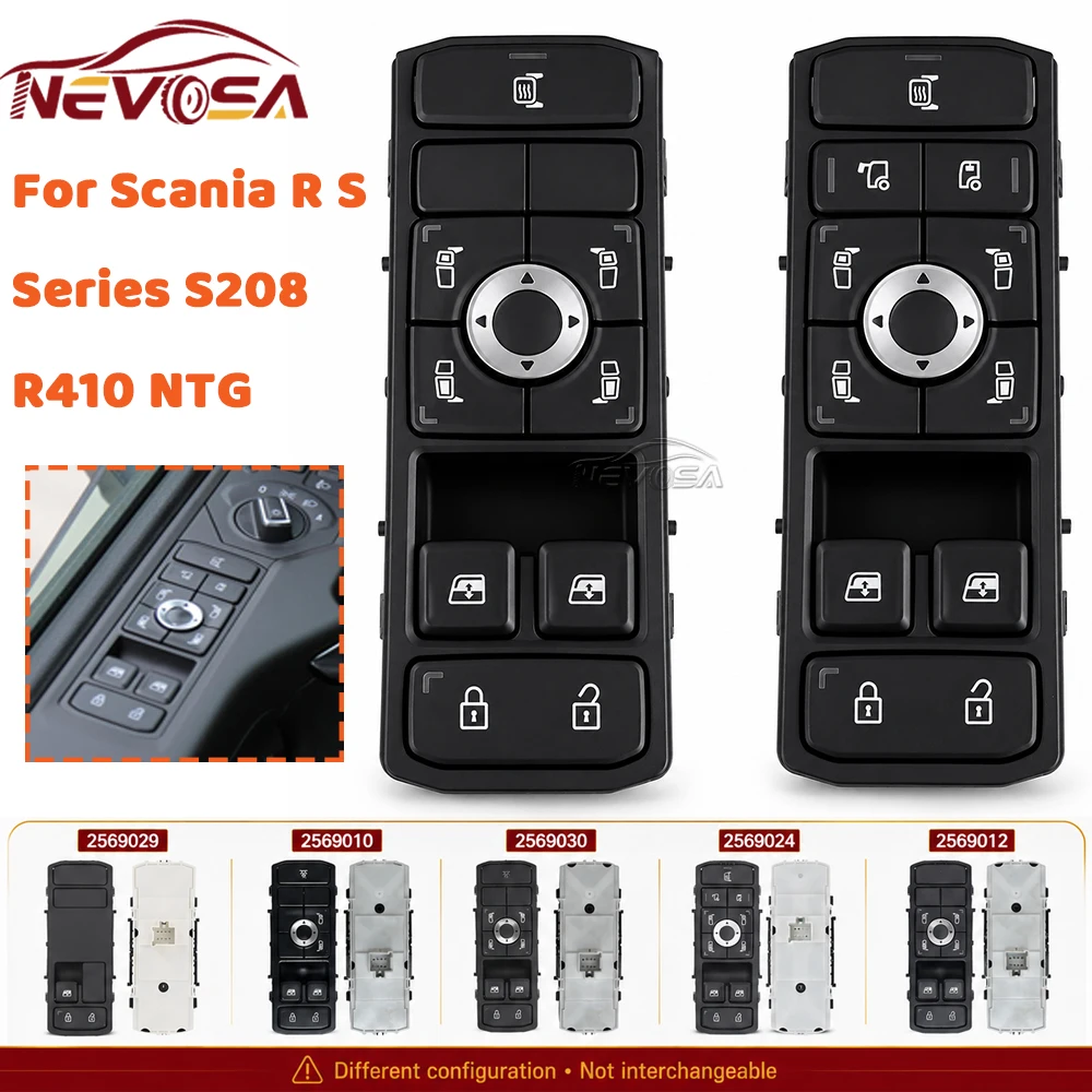 Фото Переключатель стеклоподъемника для грузовиков Scania S208 R410 R440 NTG L G R S 6-й серии 2569024 2569026 2569010 2569029 2569030 Замок двери №1