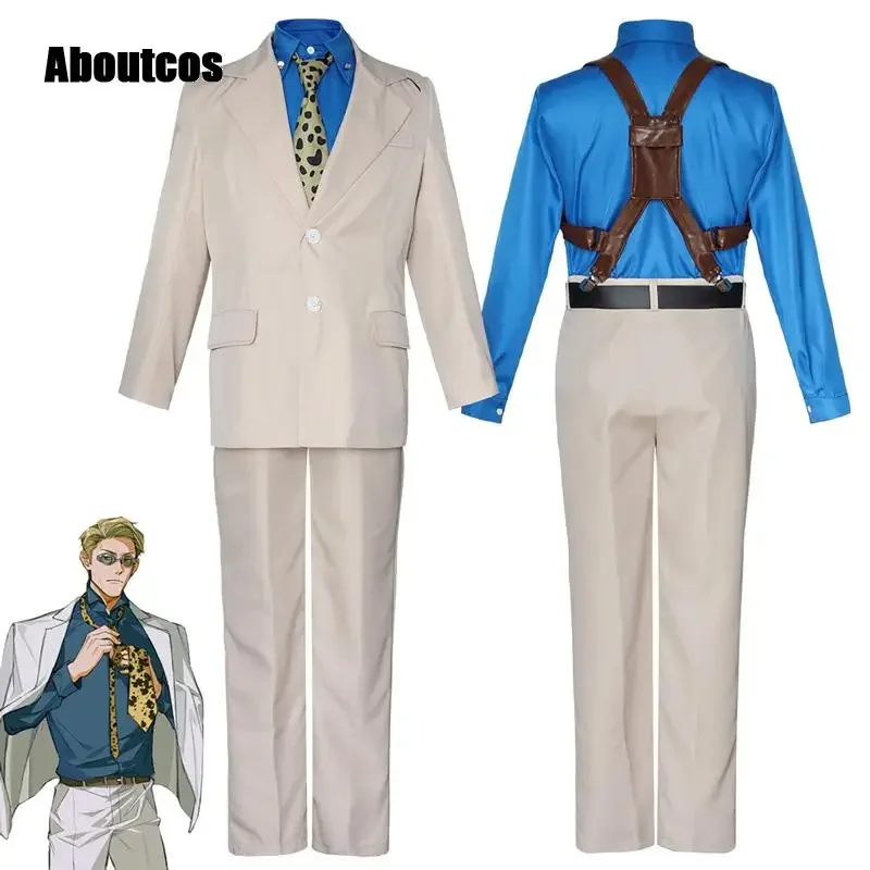 202 Aboutcos аниме дзюдзюцу кайсен нанами Кенто реквизит для косплея Хэллоуин