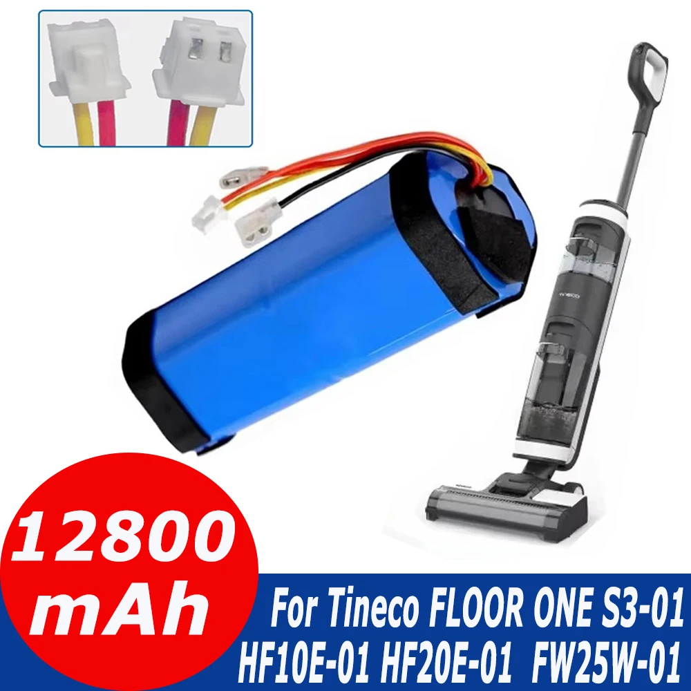 Аккумулятор для Tineco FLOOR ONE 1 0 FW25M-01 FW25W-01 FW09010ECN HF10E-01 HF20E-01 S3-01