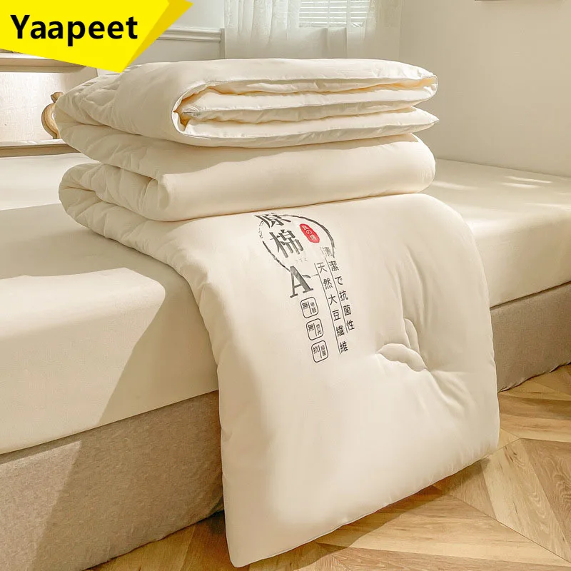 

Soybean Fiber Filling Spring Summer Quilt 100% Cotton Fabric Quilting Comforter for Baby Mother Single Double Blanket 100x150