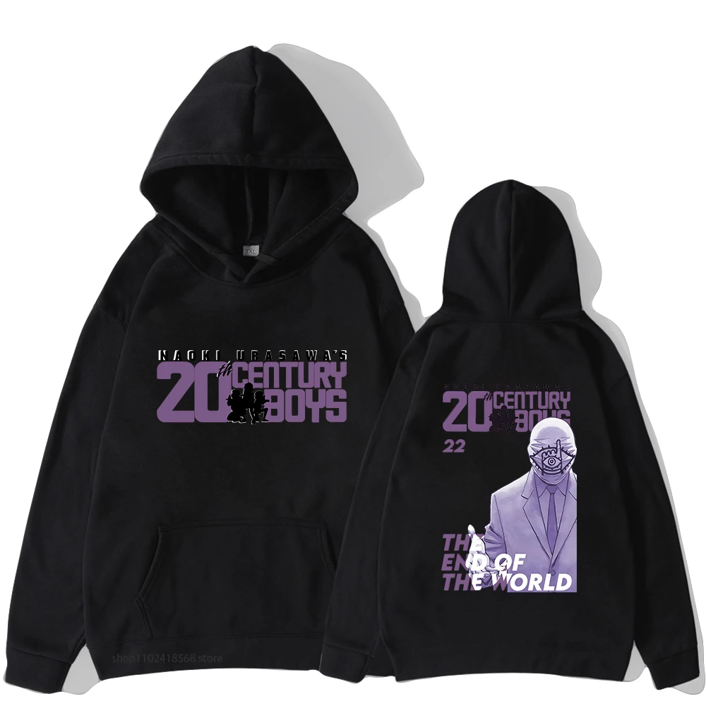 

20th Century Boys Aesthetic Anime T-shirts Printing Fashion Manga Tshirt 100% Cotton Men/women Tee-shirt Short Sleeve T Shirt