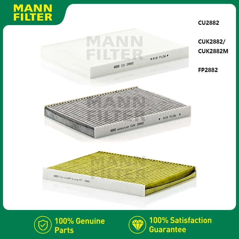 MANNFILTER CU2882/CUK2882M/FP2882 Фильтр салона подходит для VW Passat AUDI TT SKODA Octavia SEAT Leon 1H 0091800 8л L