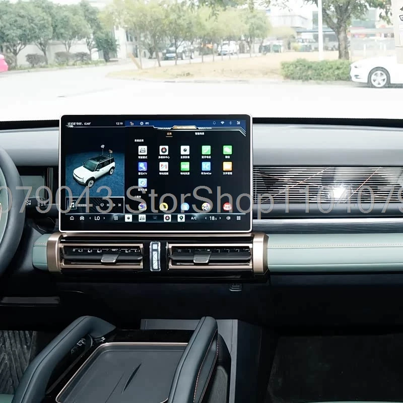 

Закаленное стекло для Jaecoo J6 Chery Icar 03 2024 2025 15,6 дюймов автомобильная GPS-навигация сенсорный экран защитная наклейка против царапин