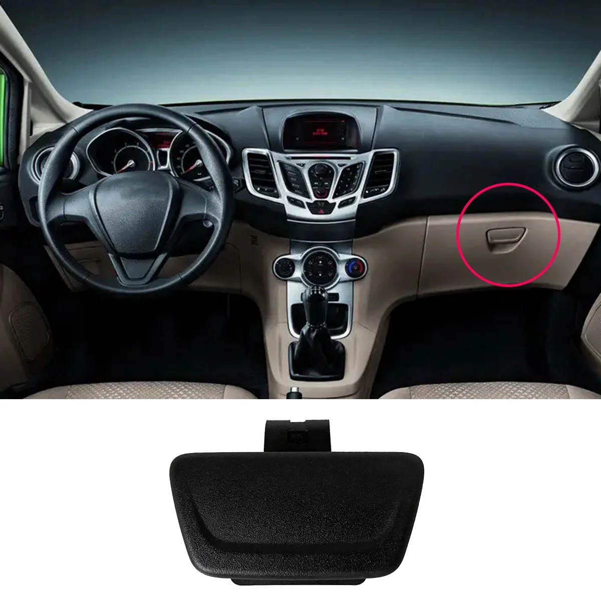 Ручка-защелка для крышки автомобильного перчаточного ящика Ford Fiesta 2009-2019 черная