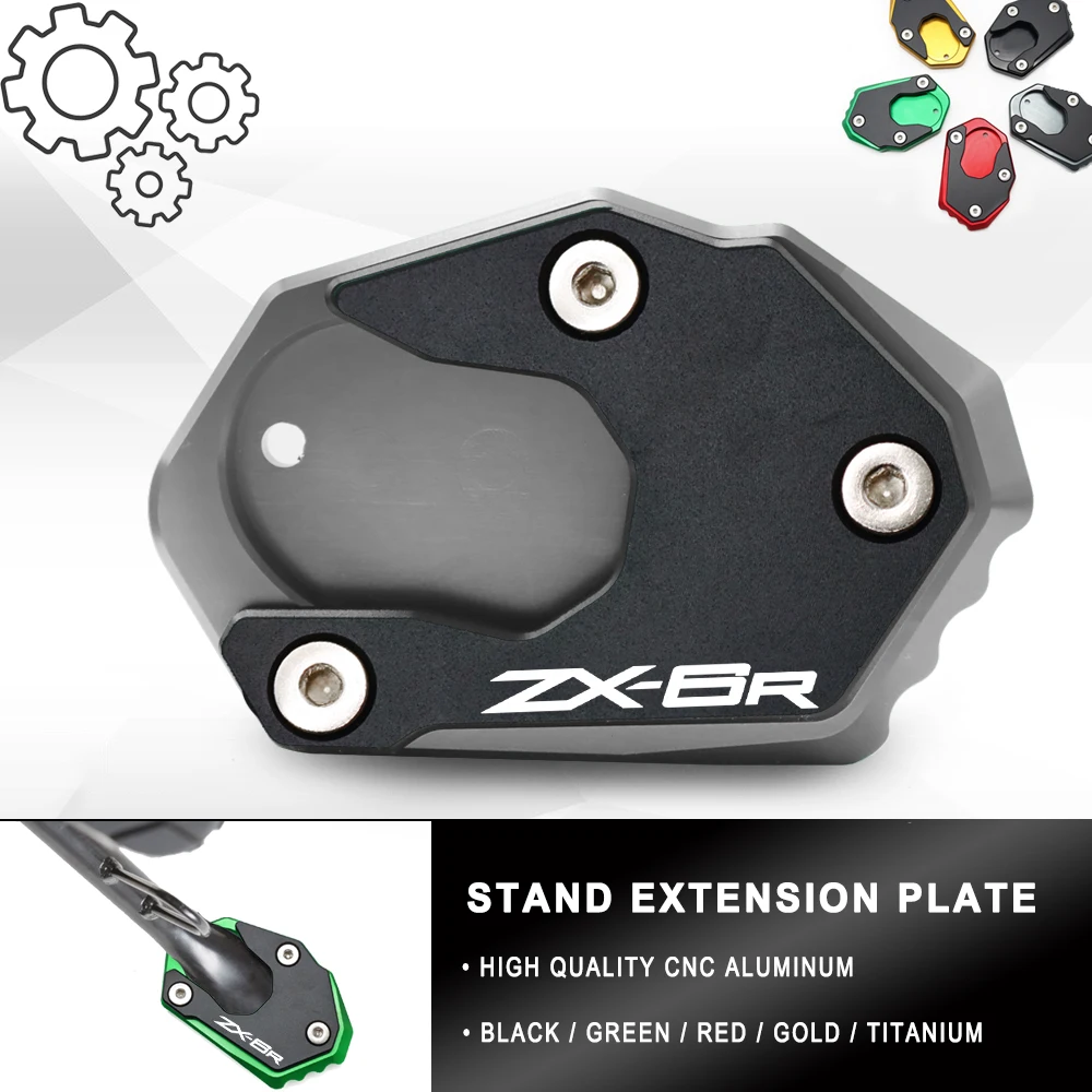 

Подставка для мотоцикла с ЧПУ, удлинитель, подставка, увеличитель для Kawasaki Z900 Z900RS SE 2022 Z1000 Z1000SX ER6N Z650 ZX6R