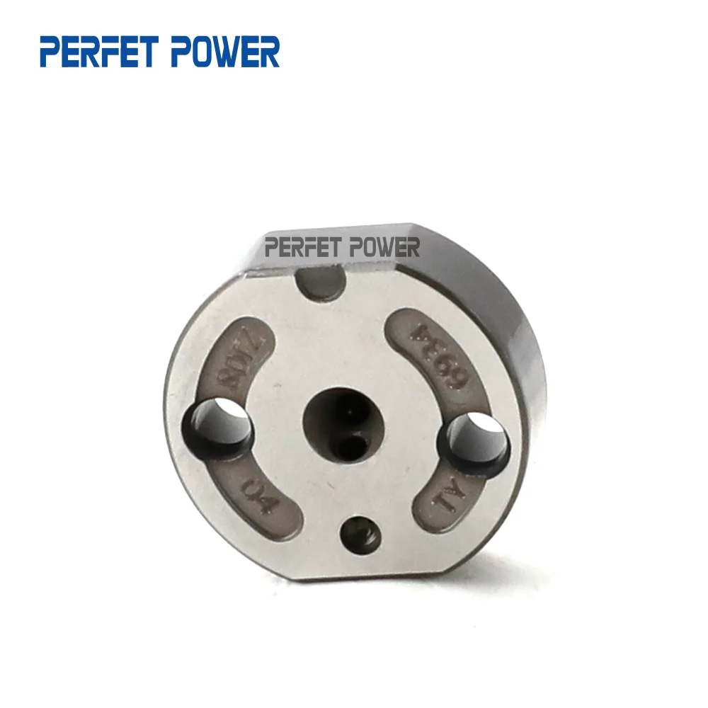 4 шт. 04 # Пластина клапана отверстия для 095000 -5220/ -5053/ -5030/ -5550/ -5950/ -6590/ -6311