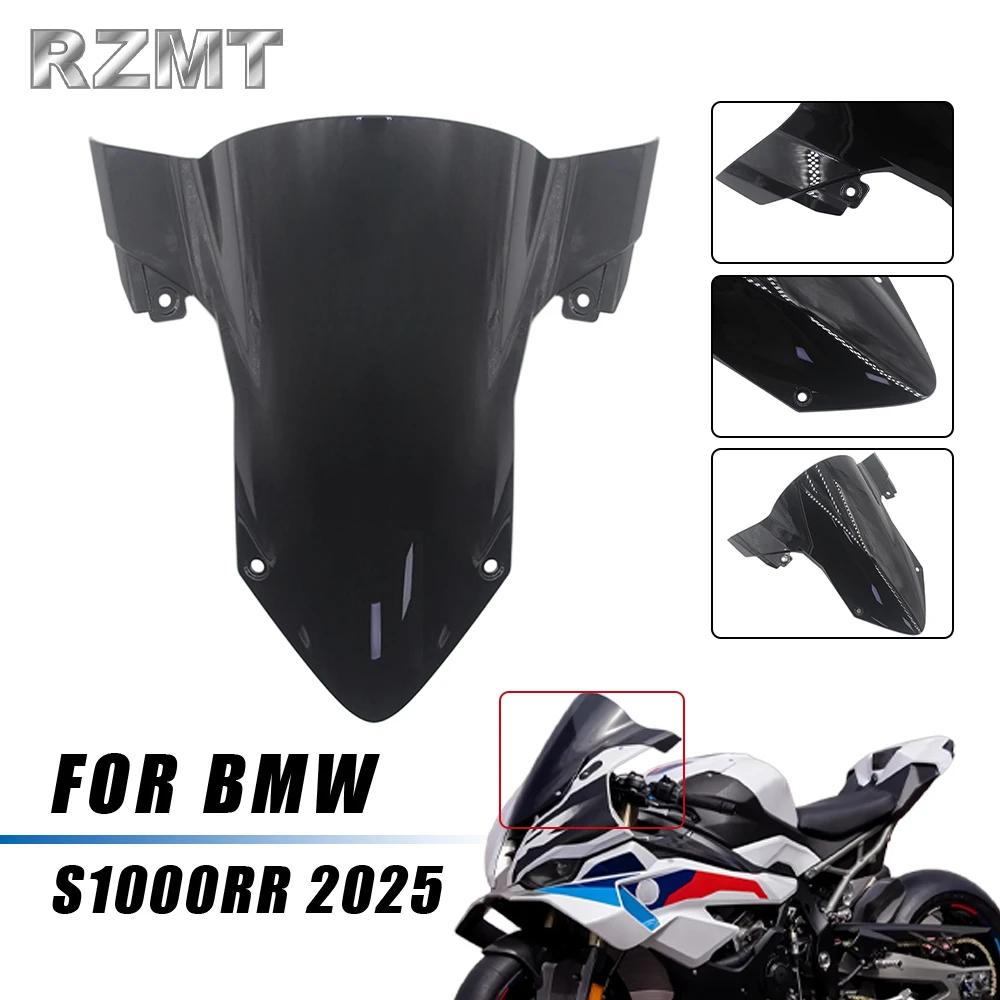 Фото S1000RR-2025 Аксессуары для мотоциклов ДЛЯ BMW S1000RR 2025 Лобовое стекло №1
